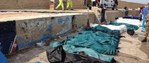 Migranti, naufragio a Lesbo: 11 bambini tra le vittime
