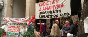 Grecia, per Krugman l’Europa è nel caos e nessuno sa quel che fa