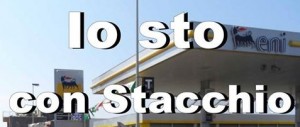 Il figlio del rapinatore ucciso da Stacchio è stato arrestato per furto