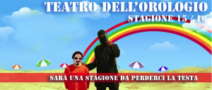 L’Isis nella campagna abbonamenti: un teatro romano finisce nella bufera
