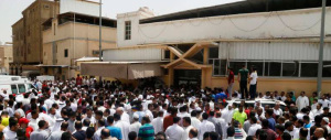 Arabia Saudita, 17 morti per una bomba nella moschea di Abha