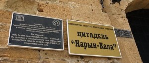 Attentato in Daghestan, un commando spara sui turisti: sospetti sugli islamici