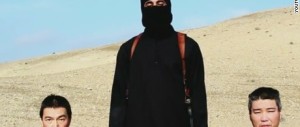 Il “nuovo Jihadi John” è un terrorista indiano già arrestato e scarcerato