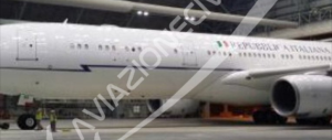 Ecco il nuovo “aereo blu” di Matteo Renzi: è un Airbus gigante (Gallery)
