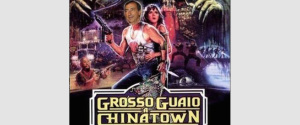 grosso guaio a chinatown pd