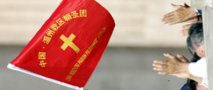 È morto il Vescovo che patì 35 anni di carcere nella Cina comunista