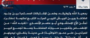 Strage Isis a Bengasi: 50 morti. E la Mogherini vuole spedirci i nostri marinai