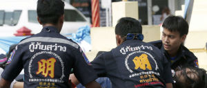 Altre cinque bombe sono esplose in Thailandia, due gli italiani feriti