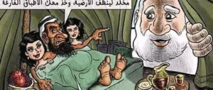 Giordania, ucciso lo scrittore Hattar: aveva pubblicato vignetta contro l’Isis