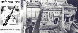 40 chili di tritolo nel cuore di Roma: così nel 1946 l’Irgun distrusse l’ambasciata inglese