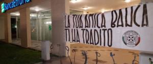Etruria, mai ostacolata Bankitalia: assolti 3 imputati. La Procura: ricorso