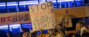 Protesta di piazza a Hong Kong