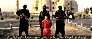 Marketing pubblicitario per dissuadere i giovani aspiranti terroristi islamici