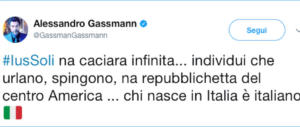 Gassmann attacca chi è contro lo Ius soli: «Vi prendo a calci in c…»