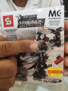 isis-toy