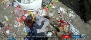 isis-uccsione-ufficiale-yemen-1