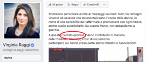 Virginia Raggi oltre il ridicolo: riduce i cartelli pubblicitari e parla di «risultato epocale»