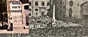 28/2/75: ricordo di Mantakas, ucciso a Roma (video commemorazione)