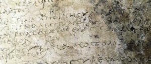 Grecia, scoperta una tavoletta con la più antica trascrizione dell’Odissea