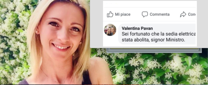 Risultati immagini per Valentina Pavan