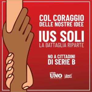 ius-soli