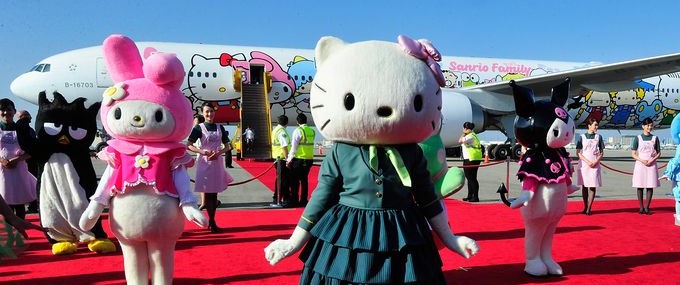 hello kitty expo