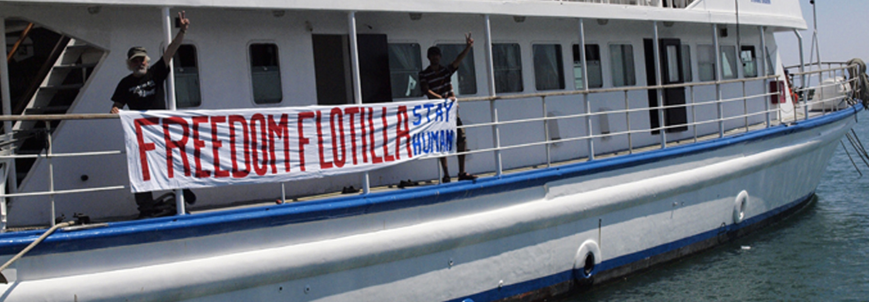 Una nave della Freedom Flotilla