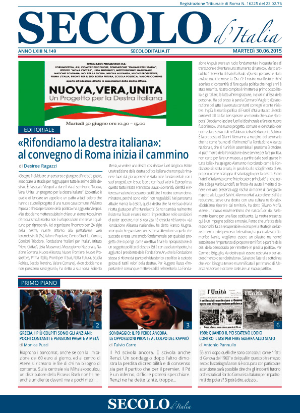 prima-1-luglio-2015