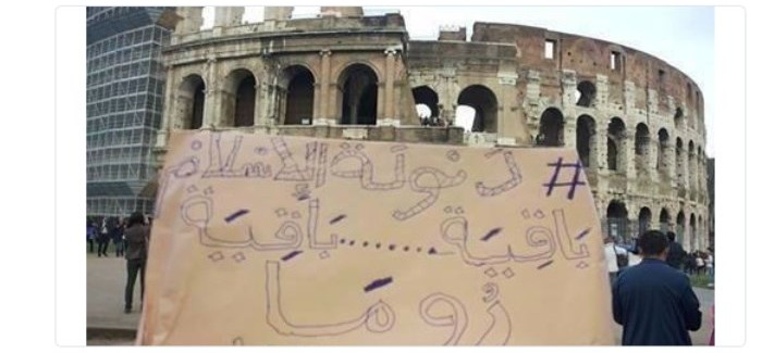 terrorismo isis colosseo