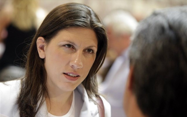 zoe-konstantopoulou