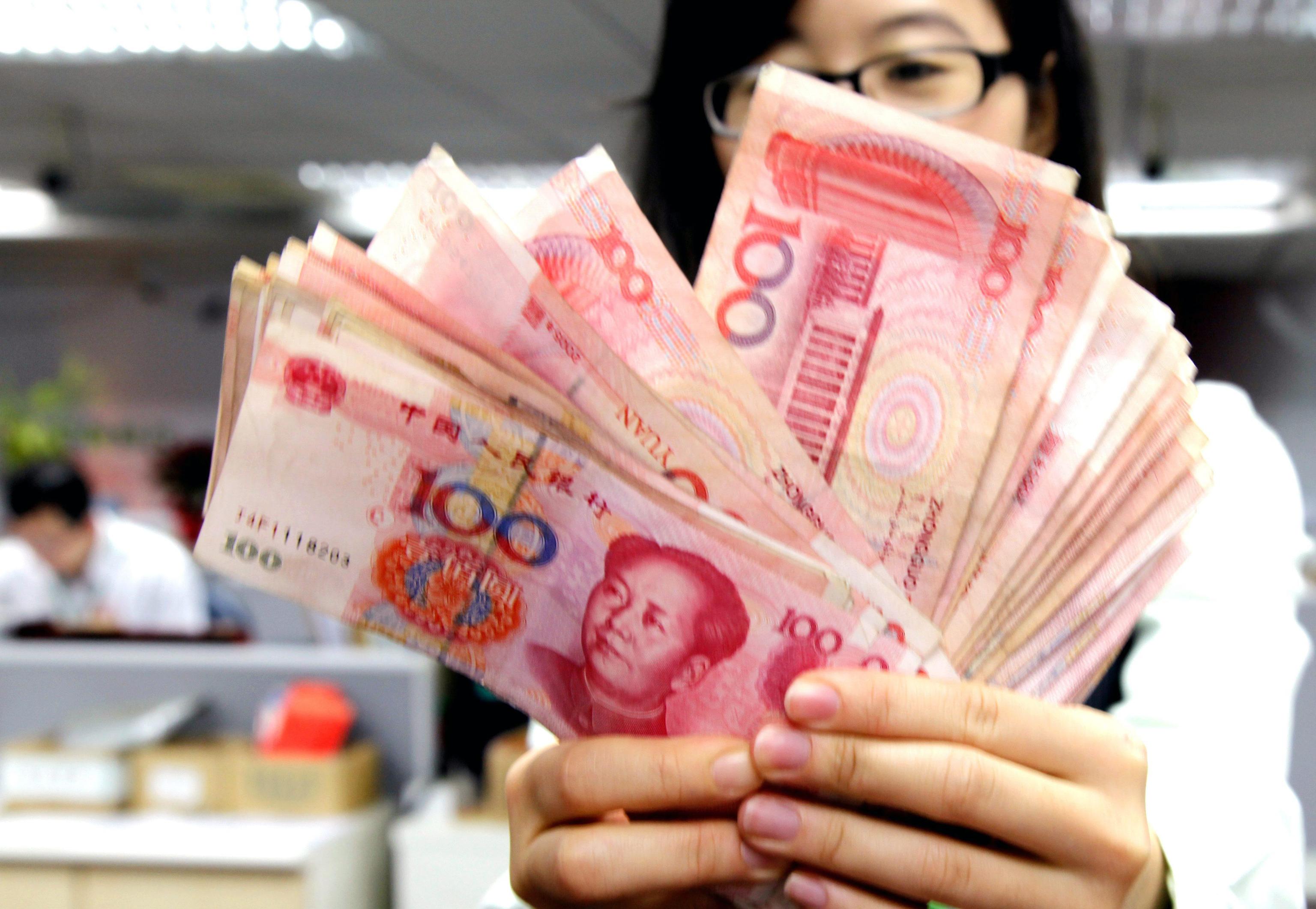 Июань. Юань. Китайский юань. Валюта Китая. Деньги юани и рубли.