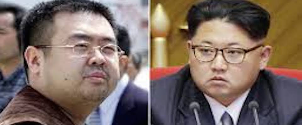 Nuova “puntata” del giallo del fratellastro di Ciccio Kim: quarto sospetto Nuova “puntata” del giallo del fratellastro di Ciccio Kim: quarto sospetto
