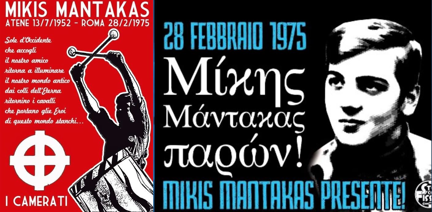 mimantak