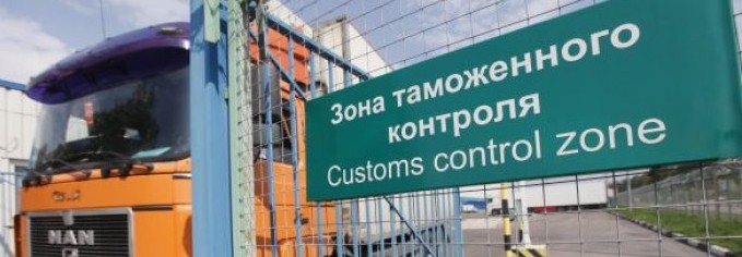 Il Veneto protesta: siamo la regione più colpita dalla sanzioni Ue alla Russia