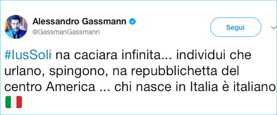 gassmann ius soli