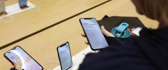 iPhone