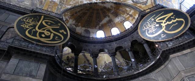 Santa Sofia