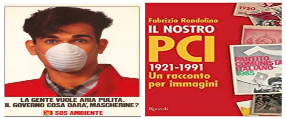 pci pci