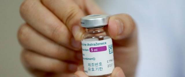 Vaccino Astrazeneca lotto sospeso