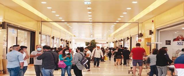 centri commerciali