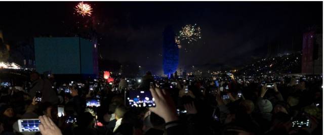 concerto capodanno