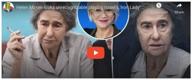 helen mirren golda meir