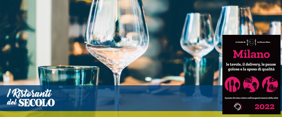 Aalto – cucina libera – Milano