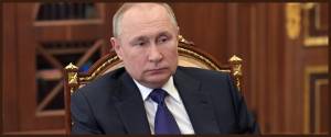 Putin