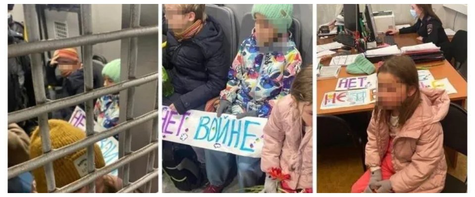 Putin bambini