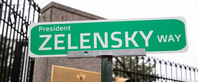 Zelensky way