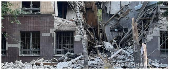 Donbass