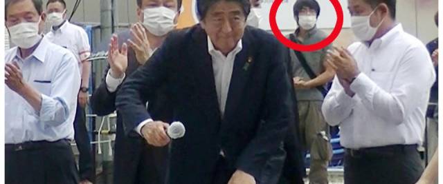 Shinzo Abe