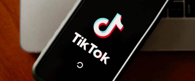 tiktok ue