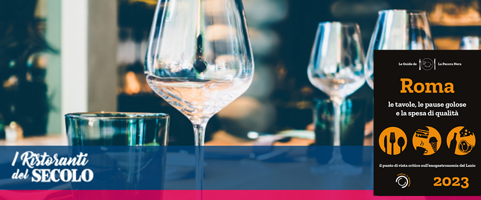 Amelia – Mare & Vino – Roma
